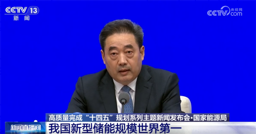 2現(xiàn)貨電力市場(chǎng)(1).png
